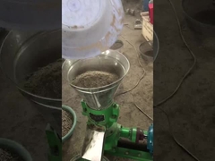 फ़ीड गोली मशीन