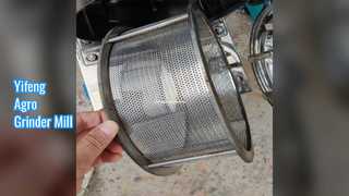 यिफ़ेंग एग्रो ग्रेन ग्राइंडर 9FC2120 उच्च क्षमता